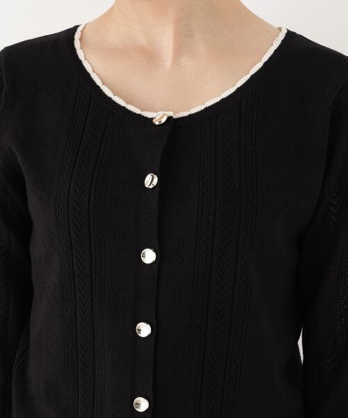 PROPORTION BODY DRESSING(プロポーションボディドレッシング)の「<a>パターンメッシュアンサンブルニット / 1216270808(アンサンブル・レディース・ボルドー/ホワイト/ブラック・FREE)」の17枚目の写真