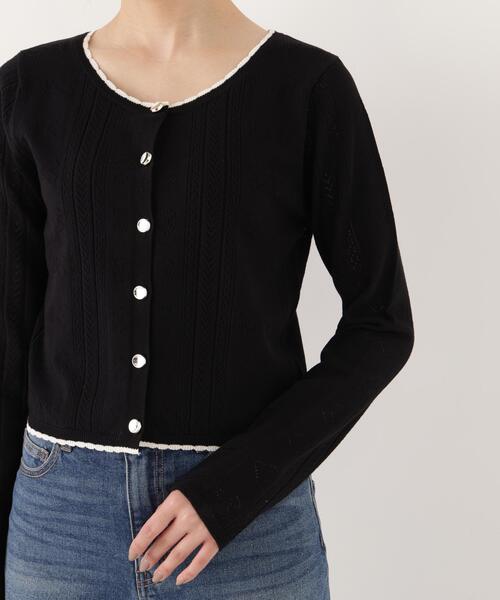 PROPORTION BODY DRESSING(プロポーションボディドレッシング)の「<a>パターンメッシュアンサンブルニット / 1216270808(アンサンブル・レディース・ボルドー/ホワイト/ブラック・FREE)」の18枚目の写真