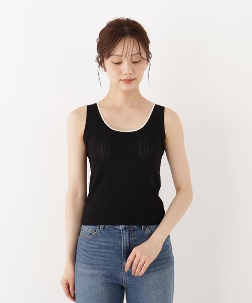 PROPORTION BODY DRESSING(プロポーションボディドレッシング)の「<a>パターンメッシュアンサンブルニット / 1216270808(アンサンブル・レディース・ボルドー/ホワイト/ブラック・FREE)」の20枚目の写真
