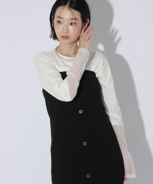 LAKOLE(ラコレ)の「アソートソデキリカエ長袖Tシャツ / 1064368(Tシャツ/カットソー・レディース・その他1/ブラック/オフホワイト/ブラウン/その他2・FREE)」の4枚目の写真