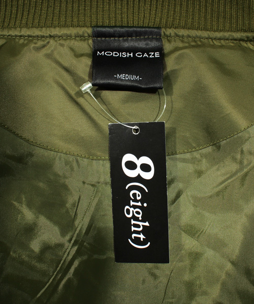 ８(eight)（エイト）の「MA-1 ミリタリージャケット ブルゾン フライトジャケット（MA-1・メンズ・ブラック/カーキ・MEDIUM/LARGE/X-LARGE）」の18枚目の写真