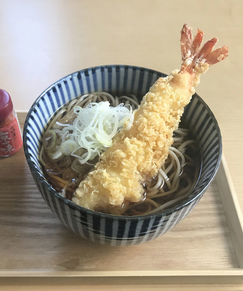 GEORGE'S（ジョージズ）の「多用丼 さび千筋/呉須千筋（食器・レディース・その他1/その他2・FREE）」の2枚目の写真