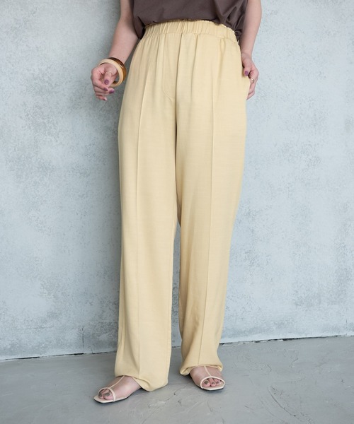 Aunt Marie's(アントマリーズ)の「【低身長向けSサイズ有】センタープレスセミワイドカラースラックス【AUNT MARIE'S 】(その他パンツ・レディース・ブラック/パープル/ブルー/イエロー・SMALL/FREE)」の4枚目の写真