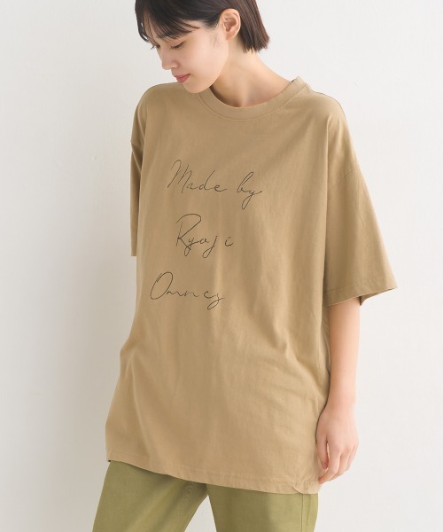 OMNES（オムネス）の「ユニセックス　-by RYOJI OBATA×OMNES プリント半袖Tシャツ（Tシャツ/カットソー・メンズ・ホワイト系その他/ブラック系その他/グレー系その他/ブラウン系その他/ベージュ系その他/グリーン系その他/ピンク系その他/ホワイト系その他2/ホワイト系その他3/ホワイト系その他4/ホワイト系その他5/ブラック系その他2/ブラック系その他3/グレー系その他2/ブラウン系その他2/ベージュ系その他2/ベージュ系その他3/グリーン系その他2/グリーン系その他3/ピンク系その他2・SMALL/MEDIUM/LARGE/X-LARGE/XX-LARGE/XXX-LARGE）」の13枚目の写真