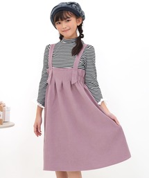 Bee des Bee | コーデュロイ風ジャンパースカート(ジャンパースカート)