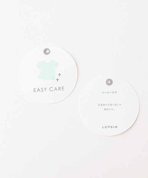 LEPSIM(レプシィム)の「美脚チェックテーパードパンツ 891204(スラックス・レディース・ブラック系その他/ベージュ系その他・SMALL/MEDIUM/LARGE/X-SMALL)」の15枚目の写真