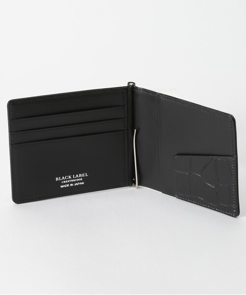 ブラックレザー マネークリップ ロゴ入り 美品】 PRADA レザー 二つ折り財布 マネークリップ 型押しロゴ
