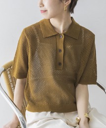 URBAN RESEARCH | ポロ衿メッシュニット(ニット/セーター)