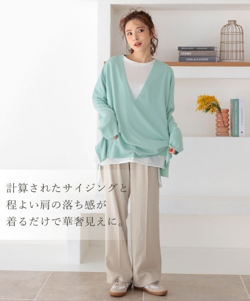 DONOBAN（ドノバン）の「華奢見え深Vニットソー [E]（ニット/セーター・レディース・ブラック/ベージュ/ピンク/イエロー/ミント・M）」の18枚目の写真