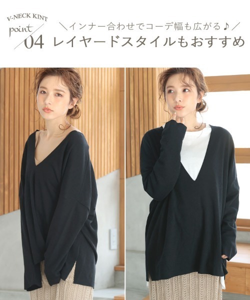 DONOBAN（ドノバン）の「華奢見え深Vニットソー [E]（ニット/セーター・レディース・ブラック/ベージュ/ピンク/イエロー/ミント・M）」の21枚目の写真