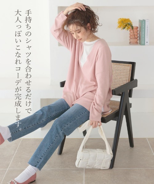 DONOBAN（ドノバン）の「華奢見え深Vニットソー [E]（ニット/セーター・レディース・ブラック/ベージュ/ピンク/イエロー/ミント・M）」の22枚目の写真