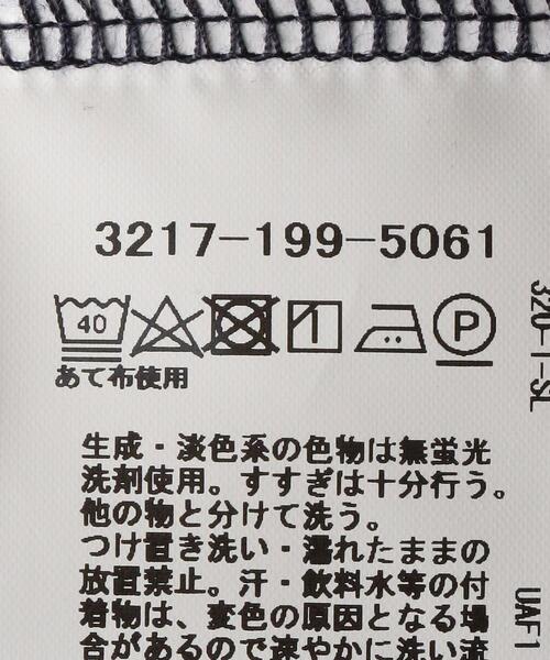 green label relaxing(グリーンレーベルリラクシング)の「OLT CSM コットン 麻 フェイクレイヤード 半袖 Tシャツ カットソー(Tシャツ/カットソー・メンズ・ネイビー/ベージュ/ライトグレー・MEDIUM/LARGE/SMALL/X-LARGE)」の21枚目の写真