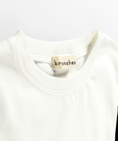 BRANSHES(ブランシェス)の「星グラフィックタンクトップ(タンクトップ・キッズ・ブラック/オフホワイト・140cm/150cm/100cm/110cm/120cm/130cm/90cm)」の8枚目の写真