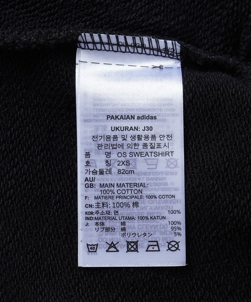 adidas Originals(アディダスオリジナルス)の「adidas OS SWEATSHIRT H33539(スウェット・レディース・ブラック・SMALL)」の16枚目の写真