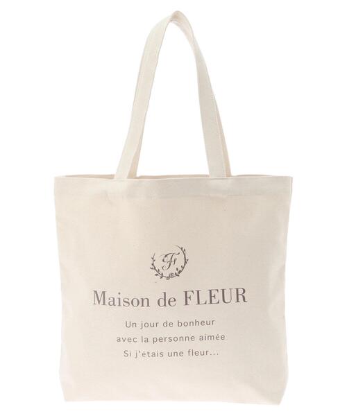 Maison de FLEUR（メゾンドフルール）の「EC限定モノトーンロゴプリントトートバッグ（トートバッグ・レディース・アイボリー/ブラック・FREE）」の12枚目の写真