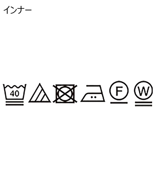 OPAQUE.CLIP（オペークドットクリップ）の「◆3way レイヤードスリットデザインニット【WEB限定カラー・サイズ】（その他トップス・レディース・ブラック/ネイビー/グリーン/グレー/ダークブラウン系7/ベージュ・34/42/40/36/38）」の21枚目の写真