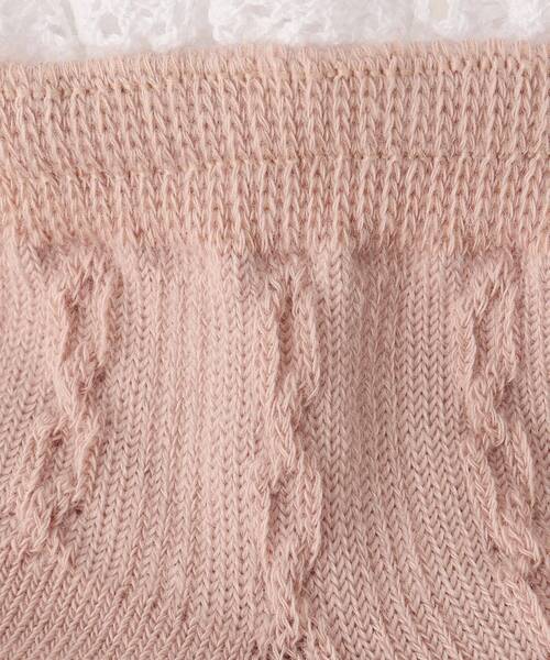 SHOO・LA・RUE（シューラルー）の「◆レースフロートスニーカー丈ソックス（ソックス/靴下・キッズ・アイボリー/ライトパープル/ベビーピンク・56/59/53）」の8枚目の写真