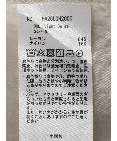 AMERICAN HOLIC（アメリカンホリック）の「ワッシャーキャミワンピース（ワンピース・レディース・ブラック/オレンジ/ライトベージュ・M/L）」の22枚目の写真