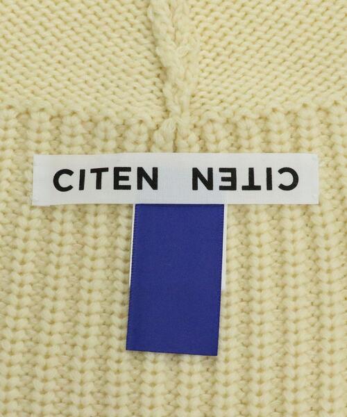 CITEN（シテン）の「＜CITEN＞ニットフード バラクラバ（ニットキャップ/ビーニー・レディース・ブラウン/オフホワイト/ケリー/コバルトブルー/クリーム/ライトグレー・FREE）」の21枚目の写真