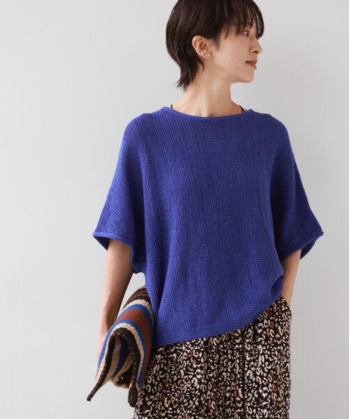 ジャーナルスタンダード　テープヤーンプルオーバー JOURNAL STANDARD relume ニット セーター テープヤーン