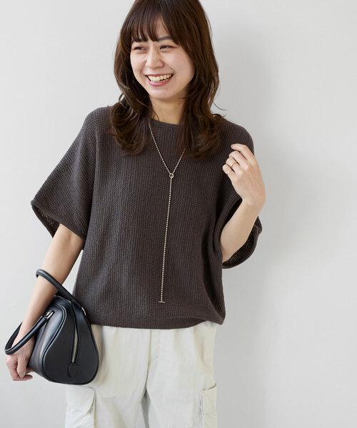 JOURNALSTANDARD relume テープヤーンニュアンスプルオーバー JOURNAL STANDARD relume｜テープヤーンニュアンスプルオーバー