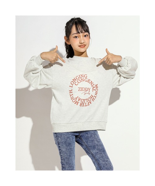 ZIDDY(ジディ)の「ZIDDY/【 前後着用可能 】 2WAY ロゴ カーディガン (130~160cm)(カーディガン/ボレロ・キッズ・オフホワイト/グリーン・150/130/140/160)」の3枚目の写真