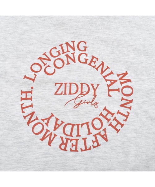 ZIDDY(ジディ)の「ZIDDY/【 前後着用可能 】 2WAY ロゴ カーディガン (130~160cm)(カーディガン/ボレロ・キッズ・オフホワイト/グリーン・150/130/140/160)」の7枚目の写真