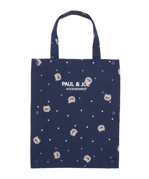 住友館 限定品！SUMITOMO PAVILION 折りたたみ傘　トートバッグ 住友館 限定品！SUMITOMO PAVILION 折りたたみ傘 トートバッグ 住友館