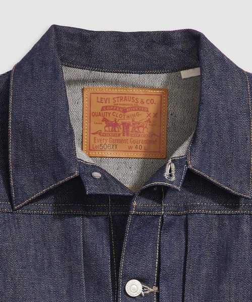 Levi's（リーバイス）の「Levi's/リーバイス LEVI'S(R) VINTAGE