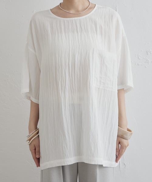 Omekashi(オメカシ)の「半袖ビッグTブラウス(シャツ/ブラウス・レディース・パープル/オフホワイト/ホワイト/ピンク・FREE)」の16枚目の写真