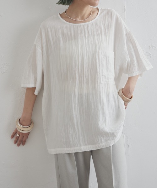 Omekashi(オメカシ)の「半袖ビッグTブラウス(シャツ/ブラウス・レディース・パープル/オフホワイト/ホワイト/ピンク・FREE)」の5枚目の写真