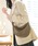 Dewlily�i�f���[�����[�j�́u�n�[�t���[���V�����_�[�o�b�O�i�V�����_�[�o�b�O�j�v�b�x�[�W��
