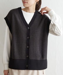 【2点セット/親子コーデ】3WAYニットベストアンサンブル