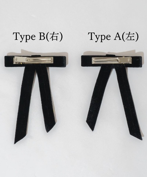 flower(フラワー)の「ベロアリボンクリップ(バレッタ/ヘアクリップ・レディース・A/B/D/C・FREE)」の9枚目の写真