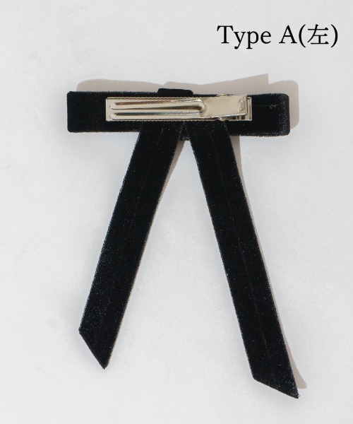 flower(フラワー)の「ベロアリボンクリップ(バレッタ/ヘアクリップ・レディース・A/B/D/C・FREE)」の14枚目の写真