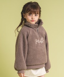 【もこもこ保温ボア】スタンドカラーロゴ刺繍ジップアップボアトップス