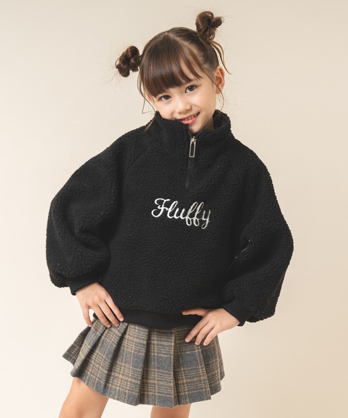 URBAN CHERRY(アーバンチェリー)の「【もこもこ保温ボア】スタンドカラーロゴ刺繍ジップアップボアトップス(ブルゾン・キッズ・ブラウン/アイボリー/ブラック・110cm/120cm/130cm/140cm/150cm)」の3枚目の写真