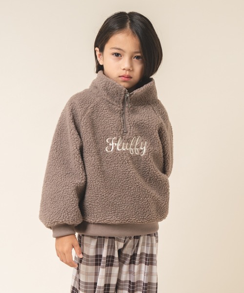 URBAN CHERRY(アーバンチェリー)の「【もこもこ保温ボア】スタンドカラーロゴ刺繍ジップアップボアトップス(ブルゾン・キッズ・ブラウン/アイボリー/ブラック・110cm/120cm/130cm/140cm/150cm)」の10枚目の写真