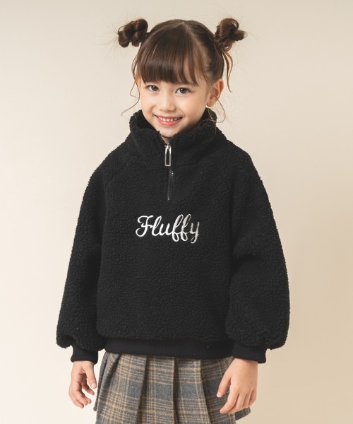 URBAN CHERRY(アーバンチェリー)の「【もこもこ保温ボア】スタンドカラーロゴ刺繍ジップアップボアトップス(ブルゾン・キッズ・ブラウン/アイボリー/ブラック・110cm/120cm/130cm/140cm/150cm)」の11枚目の写真