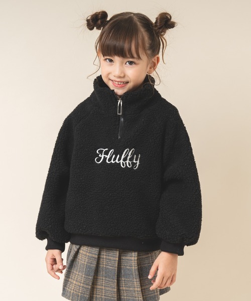 URBAN CHERRY(アーバンチェリー)の「【もこもこ保温ボア】スタンドカラーロゴ刺繍ジップアップボアトップス(ブルゾン・キッズ・ブラウン/アイボリー/ブラック・110cm/120cm/130cm/140cm/150cm)」の8枚目の写真
