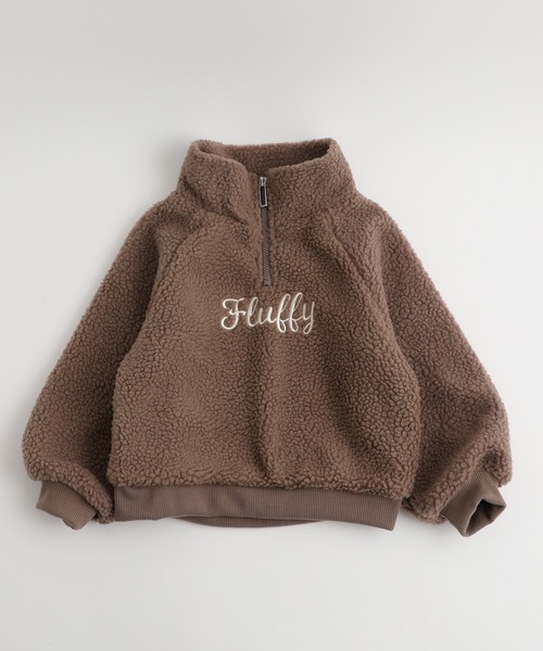 URBAN CHERRY(アーバンチェリー)の「【もこもこ保温ボア】スタンドカラーロゴ刺繍ジップアップボアトップス(ブルゾン・キッズ・ブラウン/アイボリー/ブラック・110cm/120cm/130cm/140cm/150cm)」の9枚目の写真