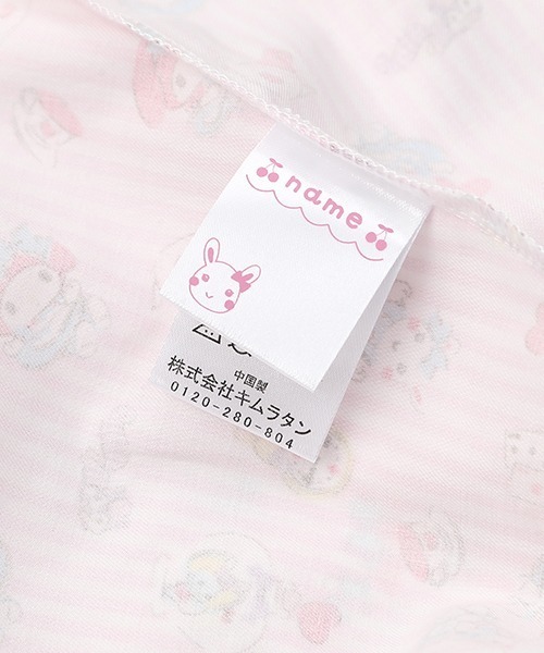 coeur a coeur（クーラクール）の「coeur a coeur マイメロディワンピース（ワンピース・キッズ・サックスブルー/ピンク・90cm/110cm/100cm）」の15枚目の写真