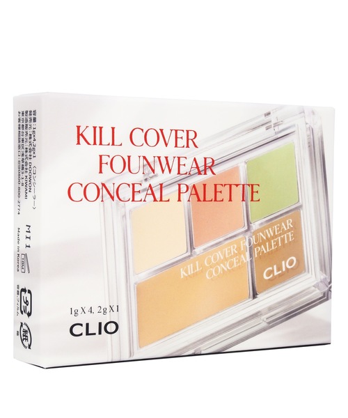 CLIO(クリオ)の「クリオ キルカバー ファンウェア コンシールパレット 02 ディライト(コンシーラー・レディース・アイボリー系・FREE)」の3枚目の写真