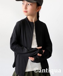 antiqua（アンティカ）の「ラッシュガードトップス（ラッシュガード）」
