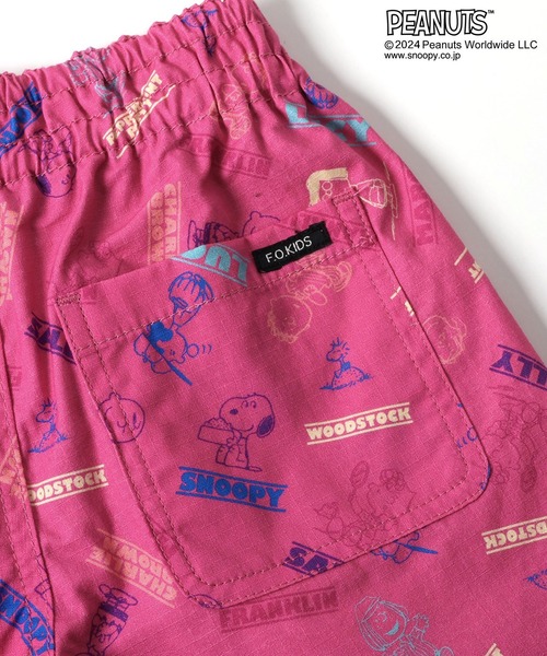 F.O.KIDS(エフオーキッズ)の「F.O.KIDS/エフオーキッズ PEANUTSコラボ 総柄サマーショーツ(カーゴパンツ・キッズ・ライム/ピンク/ブラック・130/140/150)」の9枚目の写真
