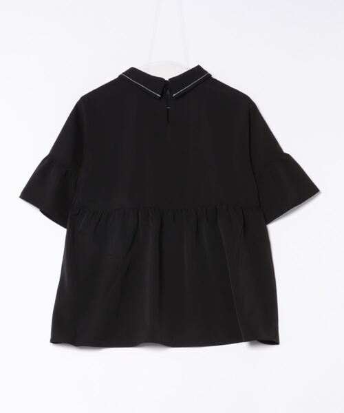 MARY QUANT（マリークワント）の「ボリュームペプラム2WAY