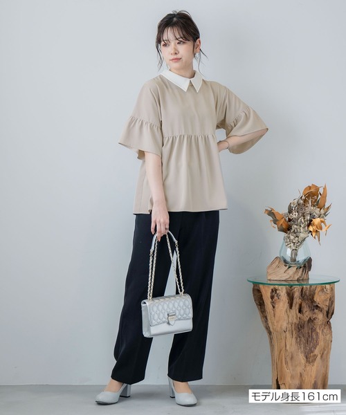 MARY QUANT（マリークワント）の「ボリュームペプラム2WAY ブラウス