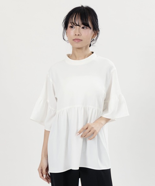 MARY QUANT（マリークワント）の「ボリュームペプラム2WAY