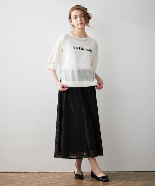 LE SOUK HOLIDAY(ルスークホリデー)の「ロゴシアーニットプルオーバー(ニット/セーター・レディース・モカ/オフホワイト・M/L)」の13枚目の写真