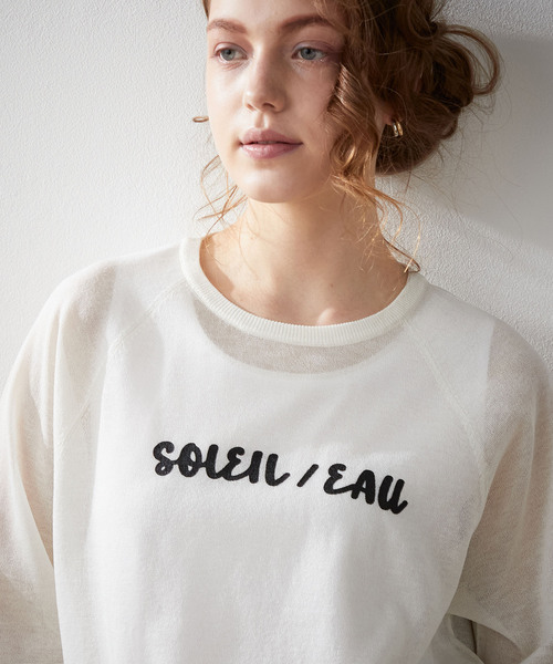 LE SOUK HOLIDAY(ルスークホリデー)の「ロゴシアーニットプルオーバー(ニット/セーター・レディース・モカ/オフホワイト・M/L)」の14枚目の写真
